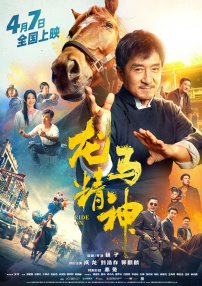 一一级黄色片